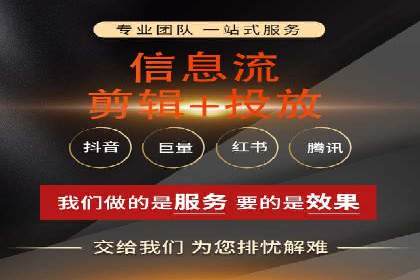 案例分享：竞价推广助力企业拓展市场份额
